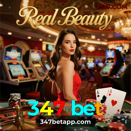 Plushie Frenzy Slot - PG Soft Game